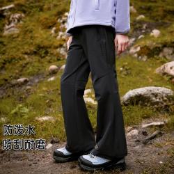 拓路者 女童裤子春秋喇叭长裤儿童运动长裤防泼水户外速干耐磨徒步登山裤