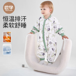 欧孕 婴儿恒温分腿睡袋 春秋20-25℃