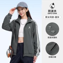 骆驼 运动外套男女同款秋季防泼水夹克户外徒步外套