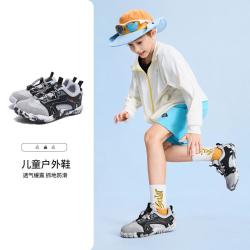 骆驼 开学季儿童登山鞋男童女童鞋防滑耐磨徒步鞋中大童户外鞋