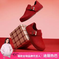 骆驼 春秋松包勃肯鞋女款女单鞋百搭通勤鞋妈妈鞋女鞋