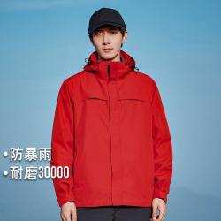 拓路者 春秋款户外登山服防风防水保暖男女情侣款外套