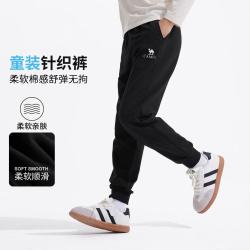 骆驼 儿童运动裤骆驼小骆驼秋装男童女童卫裤束脚针织长裤学生跑步裤
