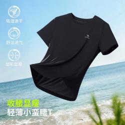 骆驼 运动t恤速干女士t恤夏季透气跑步服短袖羽毛球服