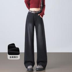 I.T it izzue高腰牛仔裤女宽松直筒阔腿裤子女