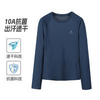 骆驼 运动T恤速干女t恤2026秋季户外长袖t恤运动上衣