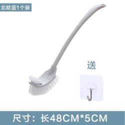有乐 马桶刷家用无死角卫生间洗厕所带底座浴室长柄套装清洁子蹲坑壁挂