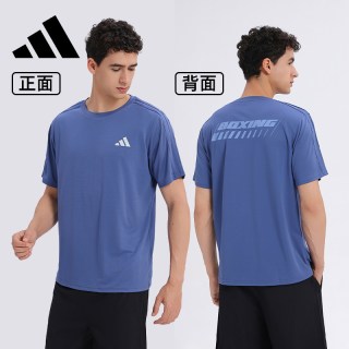 88VIP：adidas 速干短袖运动T恤男士透气休闲清凉夏季薄款正品