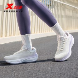 特步 坦程3.0 LITE丨跑步鞋女鞋秋减震耐磨运动鞋子轻便专业慢跑鞋
