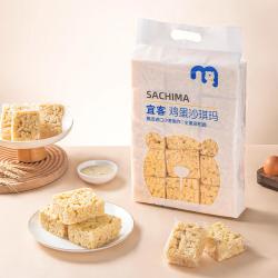 宜客 沙琪玛  1kg