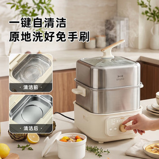 BRUNO 电蒸锅 海鲜速蒸锁鲜 象牙白