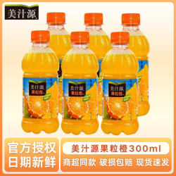 可口可乐 Minute Maid 美汁源 果粒橙 300ml*6瓶