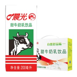 PURE MILK 牛奶甜牛奶乳饮品200ml*24盒6月产奶整箱礼盒装牛奶饮品 晨光牛奶甜牛奶200ml*24盒