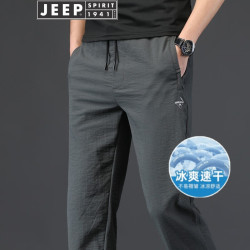 JEEP SPIRIT Jeep 吉普 男士休闲长裤 JPWK1118 灰色 XL
