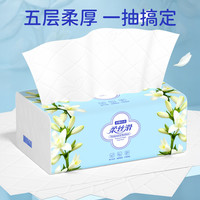 纸甄优品 大尺寸 360张*12包