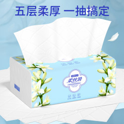 纸甄优品 抽纸 360张*12包