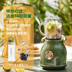 橙厨 cc5800 榨汁机 玛丽莲梦绿