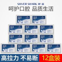 SILVER SHARK 银鲨 高拉力细滑牙线棒