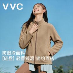 VVC 抓绒外套男女同款秋冬御寒保暖摇粒绒百搭情侣款上衣ZW 松果棕 XL