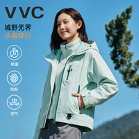 VVC 冲锋三合一男女防风防水户外出行轻旅保暖御寒外套 绒布绿 M 建议