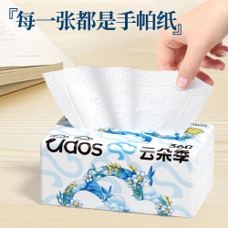 云朵季 5层加厚抽纸 360张*24包