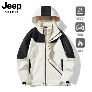 JEEP SPIRIT 吉普三合一冲锋夹克男士秋冬季可拆卸外套户外旅行防风防水登山服 卡其色 M