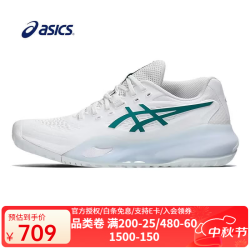 亚瑟士 网球鞋运动男鞋GEL-RESOLUTION X系列专业女鞋比赛匹克球鞋运动鞋