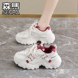森馬 森马女鞋2026新款秋季运动休闲厚底增高女生网红超火小白老爹潮鞋