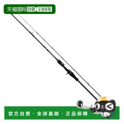 达亿瓦 日本直邮Daiwa 鱿鱼金属钓竿 24 Emeraldas MX 鱿鱼金属钓竿 K410