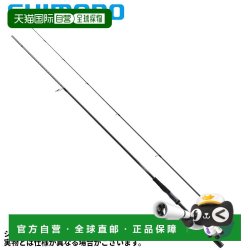 禧玛诺 日本直邮Shimano 鲈鱼竿 Dear Luna S86M 23 年型号