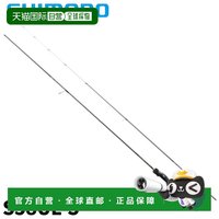 禧玛诺 日本直邮Shimano 阿井竿 Soare BB 阿井 S58UL-S 23年款 阿井竿