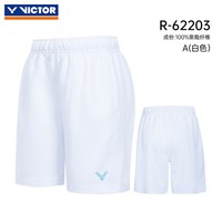 VICTOR 胜利羽毛球针织青少年吸湿排汗儿童运动短裤R-62203