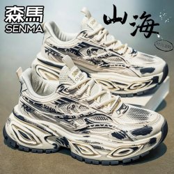 森馬 森马网红爆款男鞋秋季透气网面休闲运动跑步厚底增高小白老爹潮鞋