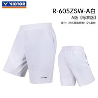 VICTOR 雅思二代victor胜利羽毛球短裤郑思维专属男款运动训练跑步605ZSW