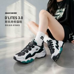 斯凯奇 官方正品熊猫鞋女鞋2026秋季新款小白鞋运动鞋老爹鞋休闲鞋
