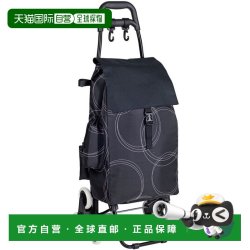 Captain Stag 日本直邮CAPTAIN STAG 生活推车带携带风格UW6006