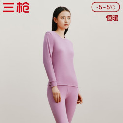 三枪 纯棉抗静电 男女士保暖内衣套装