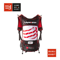 COMPRESSPORT 越野水袋背包女士轻量140G