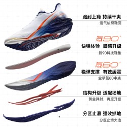 安踏 马赫6 跑鞋 缓震 回弹 竞速