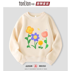 唐狮 儿童运动卫衣