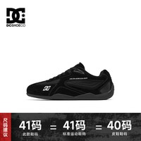 88VIP:DCSHOES Corsaro2026秋季新款黑色男士赛车鞋经典透气超火德训鞋