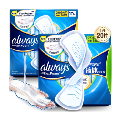 护舒宝 液体卫生巾日用20片组合装