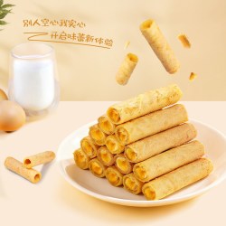 桂发祥 夹心蛋卷咸蛋黄味手工鸡蛋卷独立包装饼干休闲零食下午茶