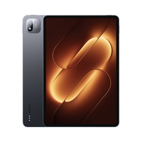 Xiaomi 小米 Pad 9 Pro 12.5英寸 HyperOS 4.0 平板电脑（3200