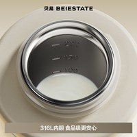 贝易 儿童保温杯婴幼儿园宝宝吸管学饮水杯学生6个月1-3岁直饮水杯
