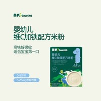 英氏 多乐能系列 米粉