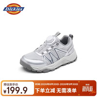 Dickies 儿童运动鞋秋冬男女童旋钮扣户外防滑轻便网面跑步鞋登山鞋