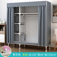 移动端：简易衣柜家用卧室钢架加粗厚收纳布衣柜出租房屋组装布艺挂衣橱子