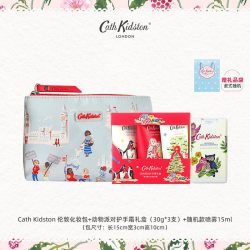Cath Kidston 护手霜伴手礼盒化妆包防护喷雾组合套装送闺蜜女生教师节生日礼物