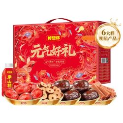 好想你 红枣坚果零食大礼包 元气好礼礼盒 1696g